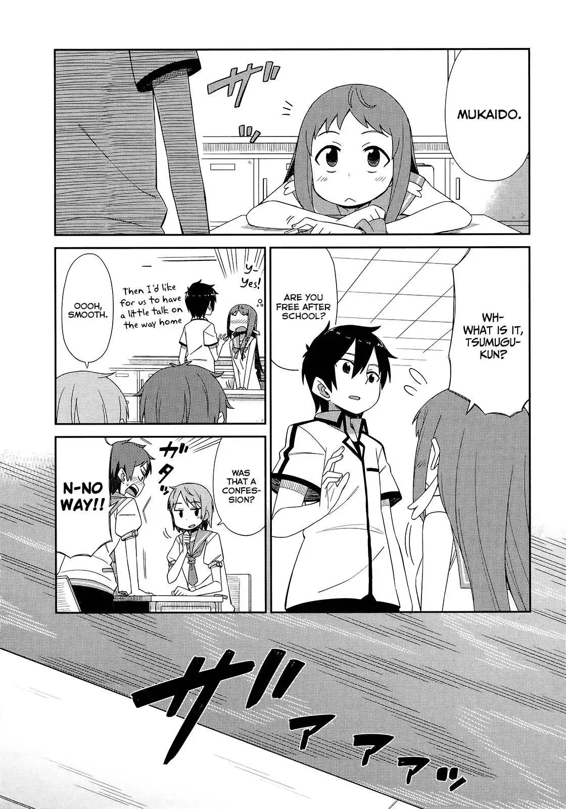 Nagi no Asukara Official Anthology Chapter 3 4